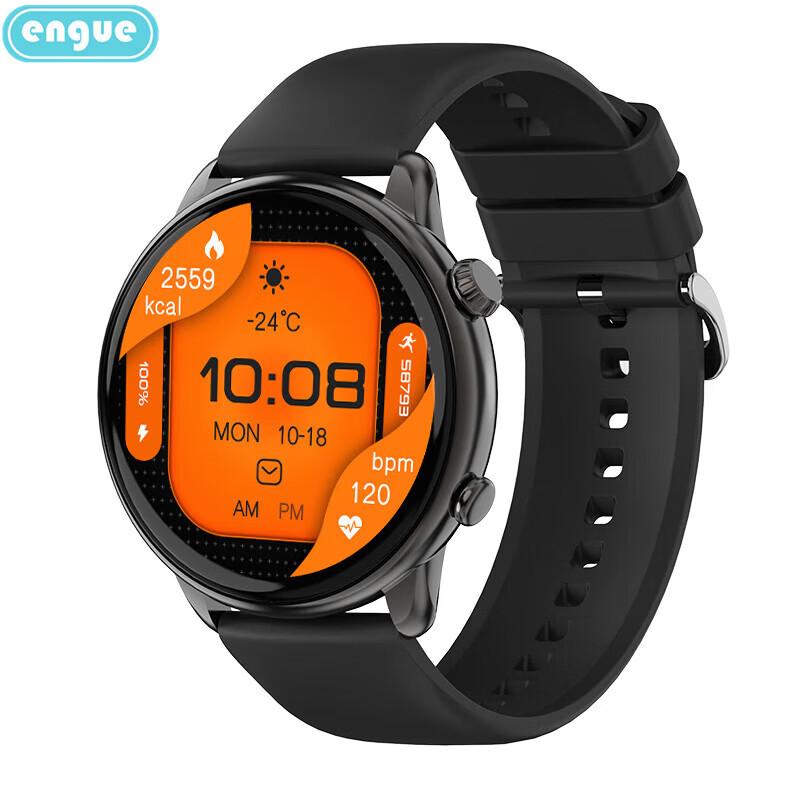 ENGUE Smart Watch with Heart Rate and Fitness Tracker (CN version)