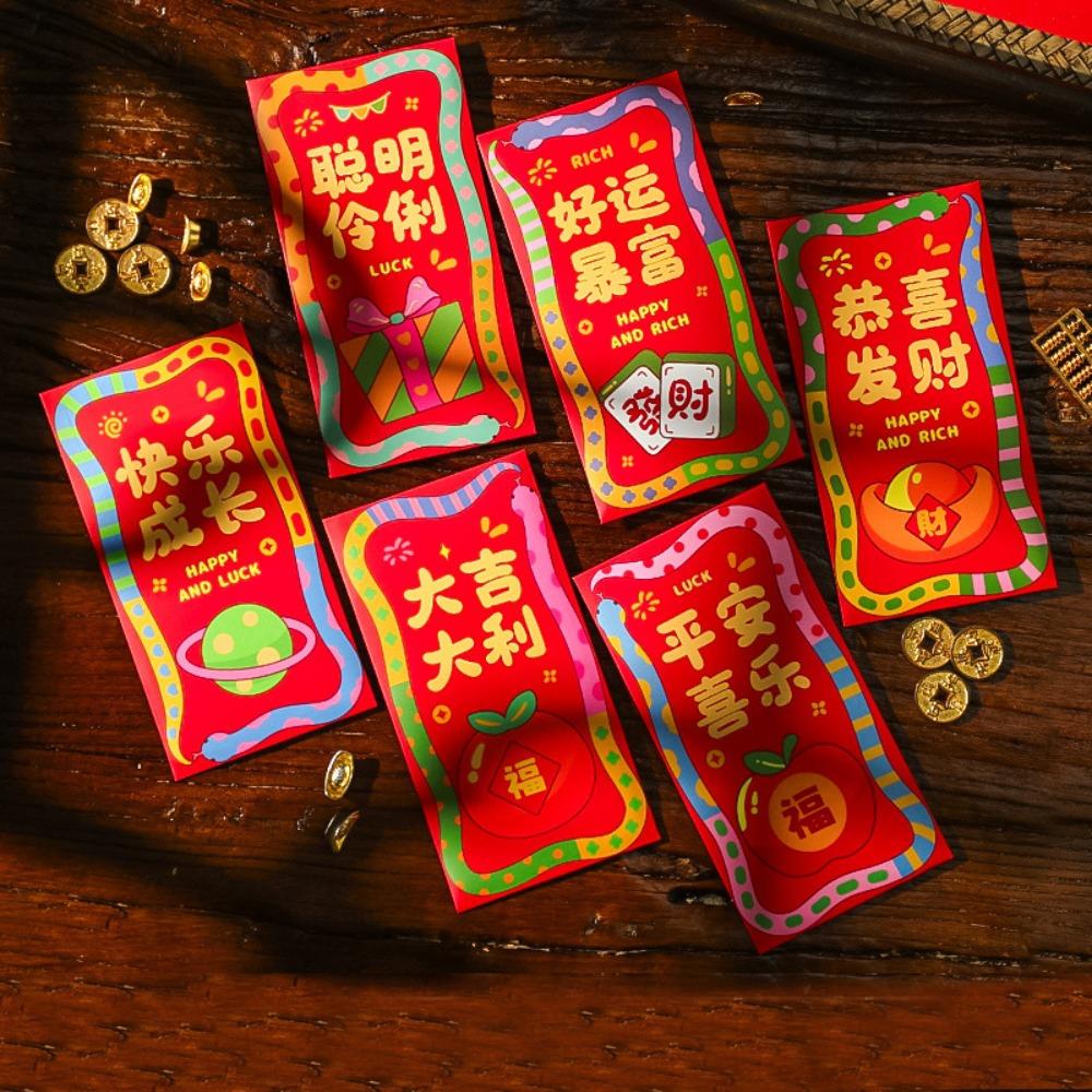 6PCS Red Pocket Luck Money Envelopes Vintage Money Pocket New Year Red Envelope  Spring Festival