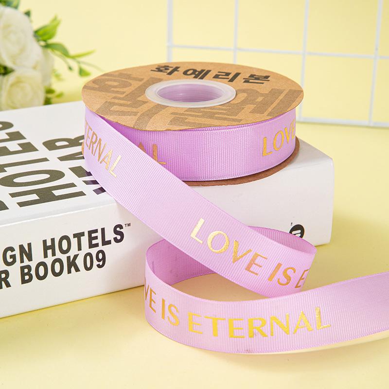 

2,5 см горячая тисненая цветочная лента LOVE - материал для букета в виде сердца 2.5cm x 35 yards