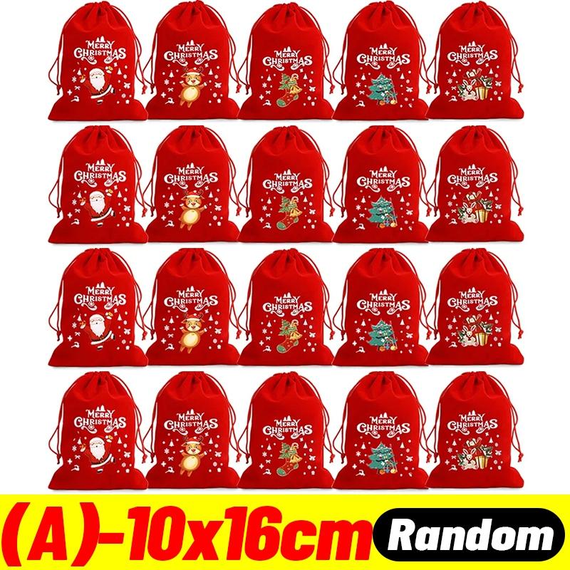 Merry Christmas Velvet Drawstring Gifts Bags Candy Snack Pouches Xmas Kids Gift Packaging Bag New Year Party Storage Organizer