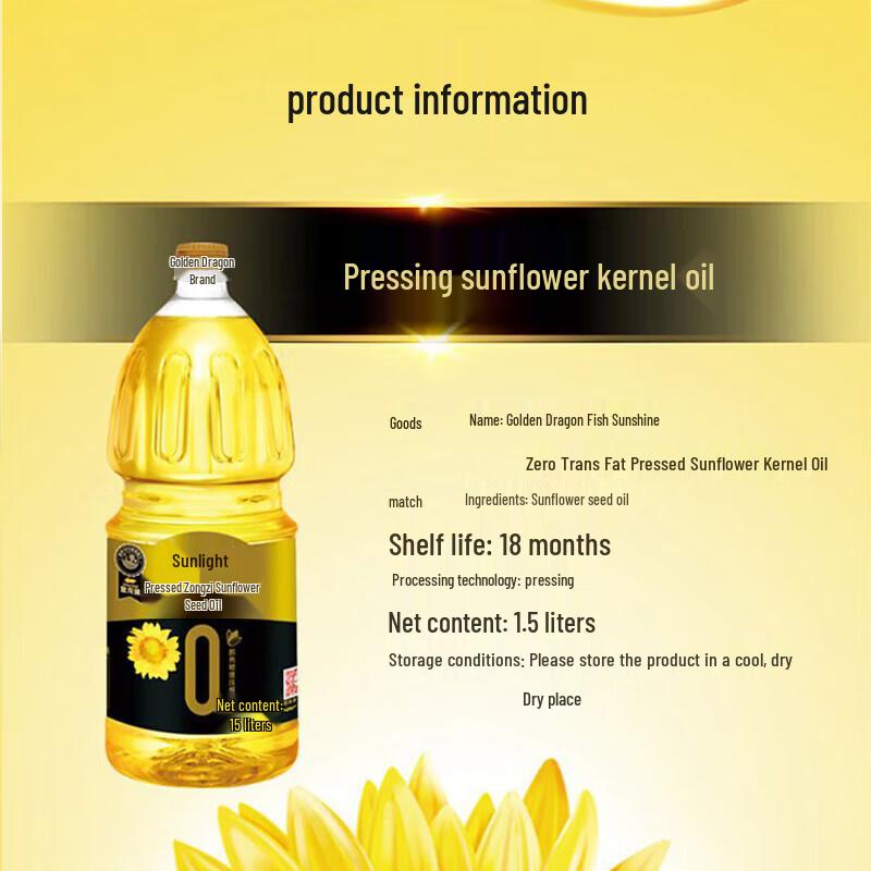 Mentholatum Bluebell Hand Cream 50g & Arowana Sunflower Oil 2x1.5L Bundle