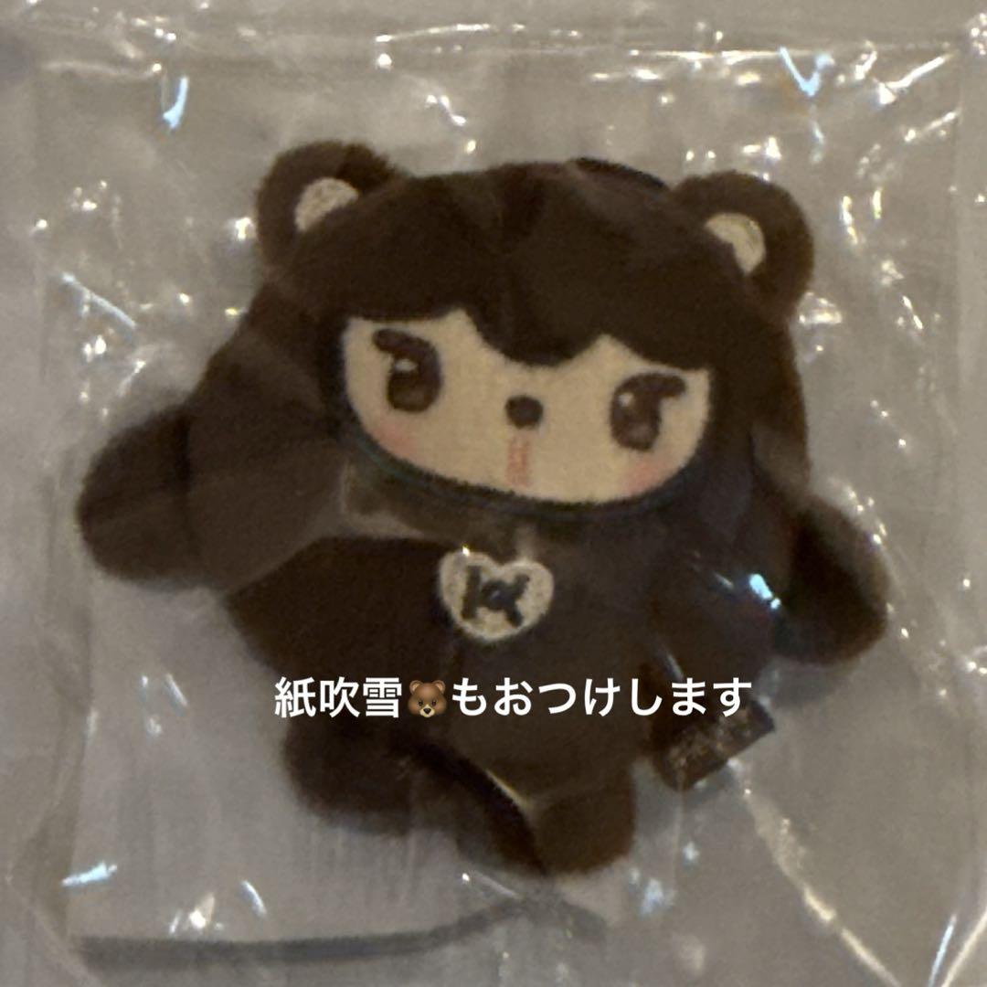 

[Б/У] Плюшевая игрушка EXO Кай