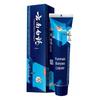 Yunnan Baiyao Langjian Toothpaste