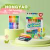 1Set Children Crayons Oil Pastel Dust Free Non-Toxic Crayons Toddler Washable Crayons Painting Drawing Sketching Oil Pastel