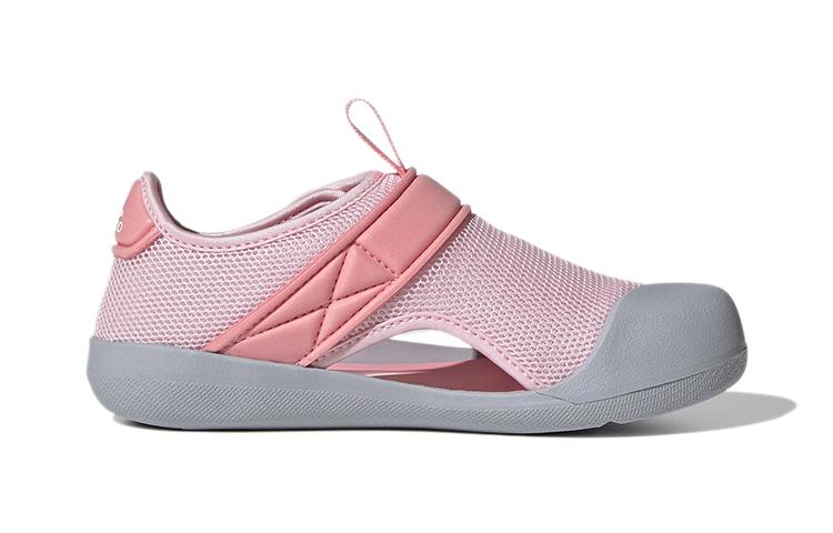 Adidas Altaventure Slip Resistant Anti Kick Children's Sandals Pink Children Aged 3 7 Years Old FY6041