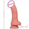 Mini Silicone Double-Layer Steel Dildo for Women - Realistic Adult Masturbator