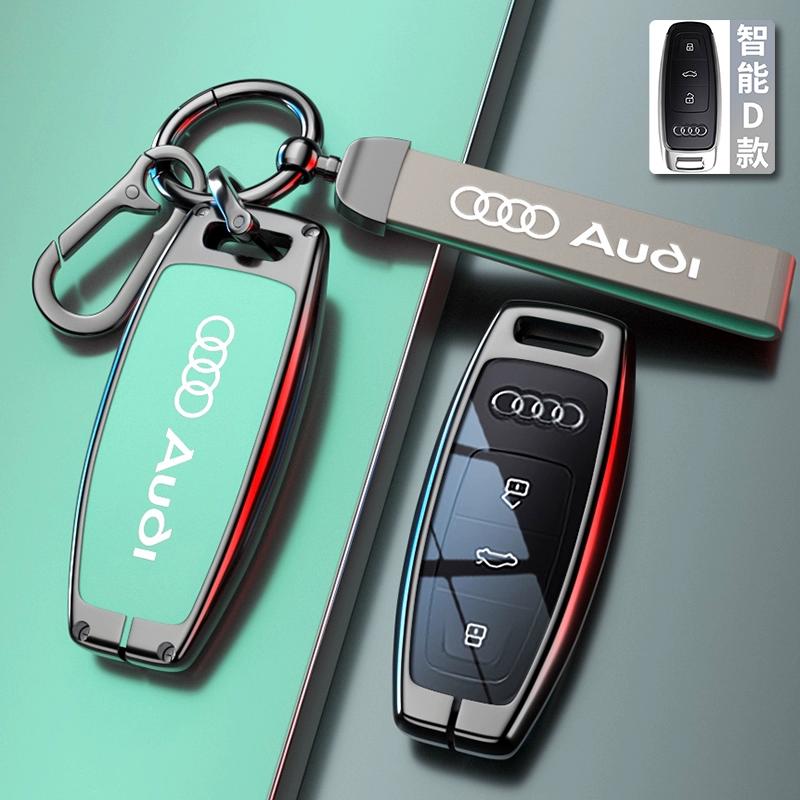 Zine Alloy Leather Car Key Case Cover Shell Holder For Q5 Q8 A6 A3 A8 C8 S6 RS6 A7 S7 RS7 RSQ8 8Y D5 4N RS E-tron GT Q4 Q7 4M