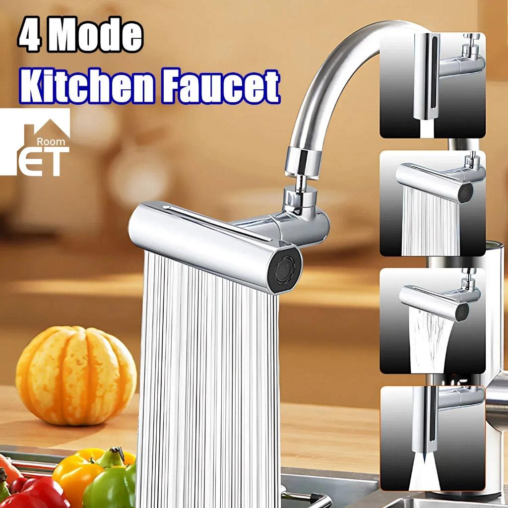 Faucet Waterfall Outlet Splash Proof Kitchen Universal Rotating Bubbler 360° 4 Modes Multifunctional Water Tap Nozzle Extension