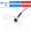 N-Type Male-to-Male RG142 Extension Cable, High-Temp & Low VSWR, Internal Thread & Pin, 6GHz Adapter