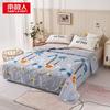 Nanjiren Seaweed Cotton Skin-Friendly Washable Summer Quilt