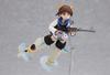 figma Strike Witches Yoshika Miyafuji