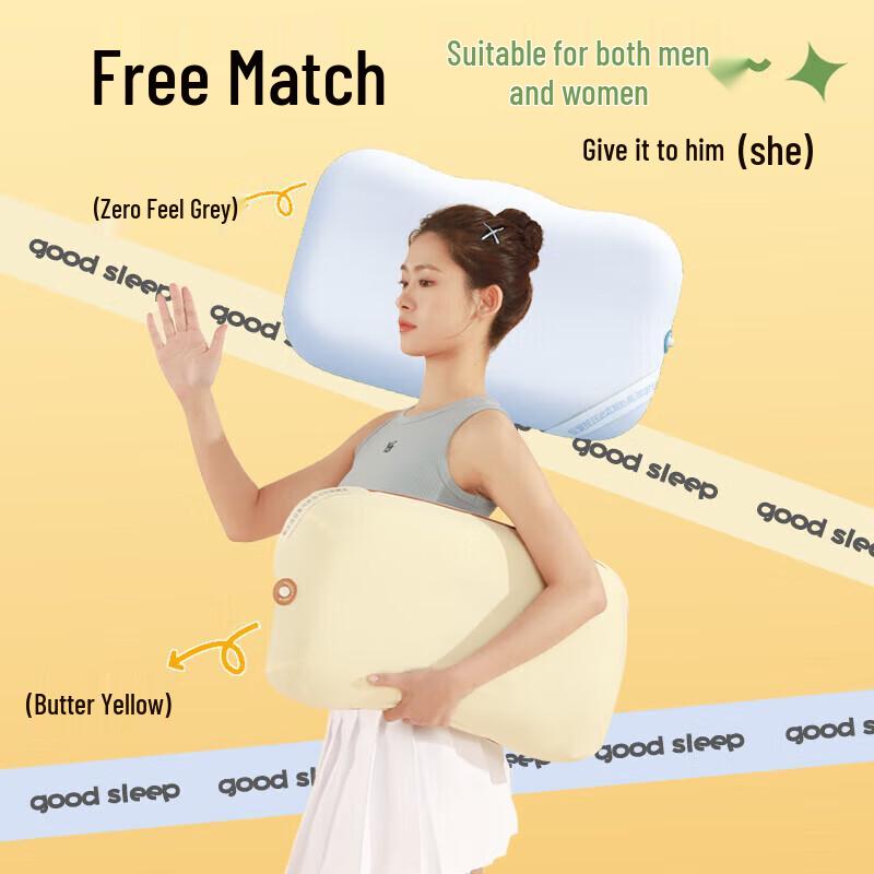 HEZHENG Ergonomic Cervical Neck Massage Pillow