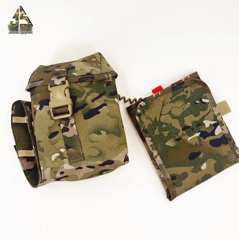 Junshuo S2015 Individual First Aid Kit