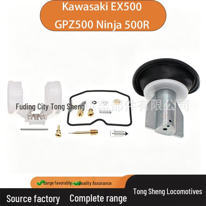 

2-Pack Carburetor Repair Kit for Kawasaki EX500 GPZ500 Ninja 500R Consult Customer Service