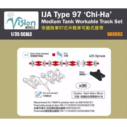 Vision Models 1/35 Scale Imperial Japanese Army Type 97 Chi-Ha Medium Tank Working Track Set, Plastic Model Parts VA-9003