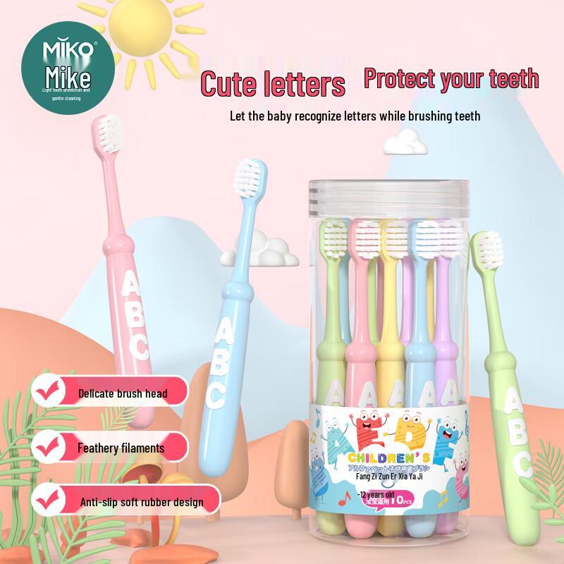 Mikolife Cute Cartoon Letter Children s Soft Toothbrush
