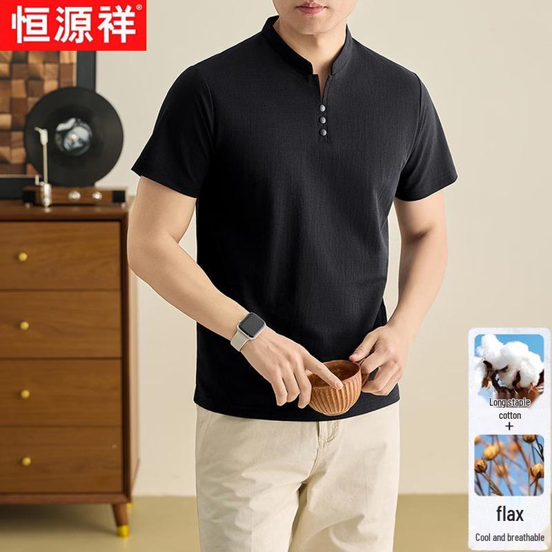 Hengyuanxiang Men's Ice Silk Breathable Polo Shirt