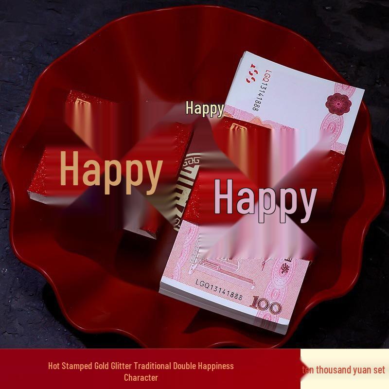 Double Happiness Red Envelope for Wedding or Betrothal Gift