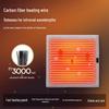 Electric Infrared Heating Seat Cushion with Adjustable Temperature for Office Chair