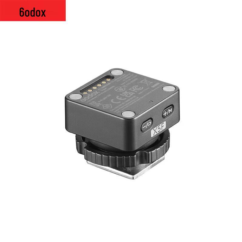 Комплект вспышки Godox iT32 TTL HSS и триггера X5