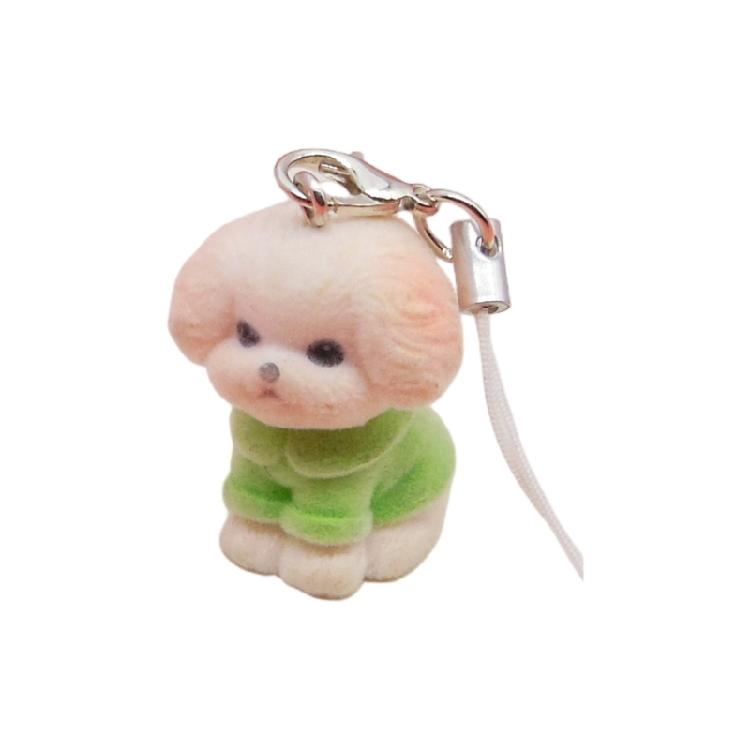 Plush Resin Animal Keychain Cute Handbag Charm Portable Travel Companion Gift Animal Keychain Decoration
