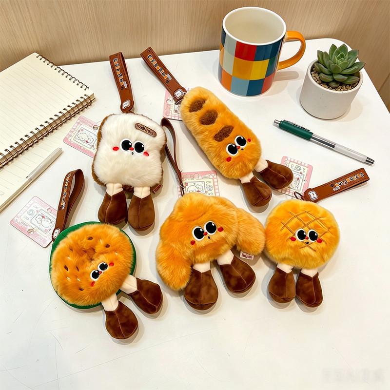 Baking Series Plush Toy Hamburger Toast Bread Cute Doll For Girls Gift Bag Charm