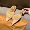 French Pointed Toe Fluffy Slippers Women's Outer Wear 2025 New Autumn and Winter Evening Wind Piled Thick Heel Cotton Slippers