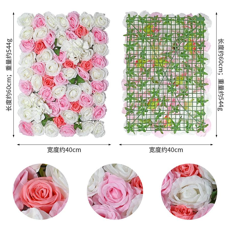 Simulation Rose Wall, Wedding Decoration Background Wall, Shopping Mall Window Decoration Simulation Flower Wall, Green Plant Grass Wall