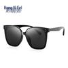 Hongyi Fei Polarized Driving Sunglasses
