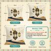 Ramadan Lantern Crescent Moon Cushions Pillowcase Polyester Cushion Cover Throw Pillow Pillowcover Home Car Sofa Decor