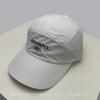 Quick-dry Korean Embroidered Letters Baseball Hats Sunshade New Men Women Mesh Breathable Versatile Peaked Caps Fashion Camping