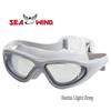 Unisex HD Colorful Anti-fog Waterproof Swim Goggles