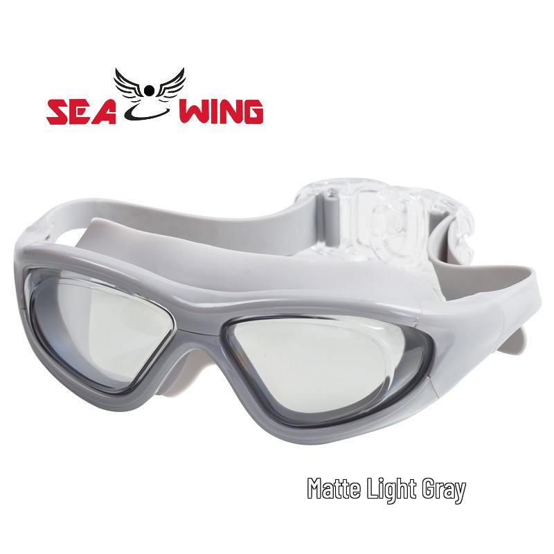 Unisex HD Colorful Anti-fog Waterproof Swim Goggles