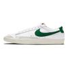 Nike Sneakersy Unisex Blazer Low 77 Vintage Pine Green Białe Sail Czarne DA6364-115
