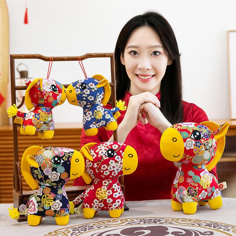 Year of the Horse mascot doll New Year's goods National style Horse Annual Meeting gifts Red goods doll