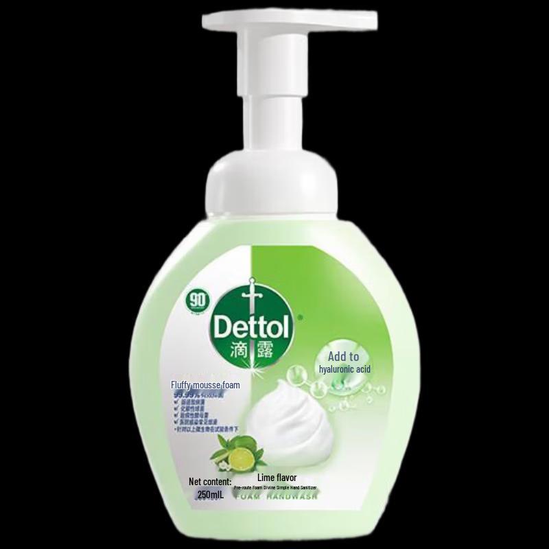 Dettol Kids Antibacterial Foaming Hand Wash
