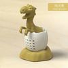Tea Infuser Silicone Tea Strainer Black Tea Filter Cute Dinosaur Tea Bag Filter Diffuser Strainer Teaware Accessories