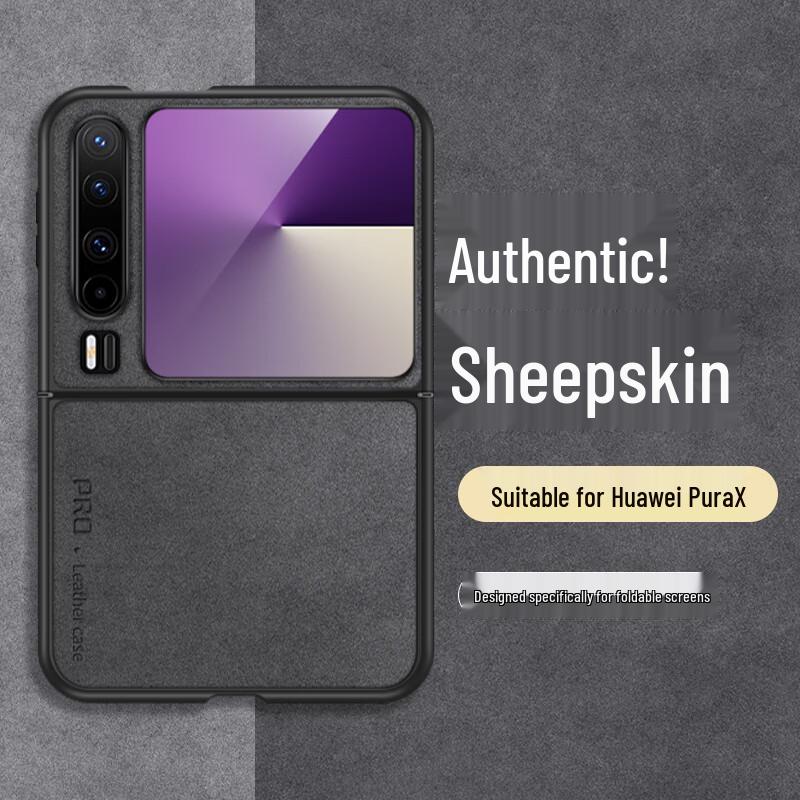 Shangsu Nubukleder Klapphandyhülle