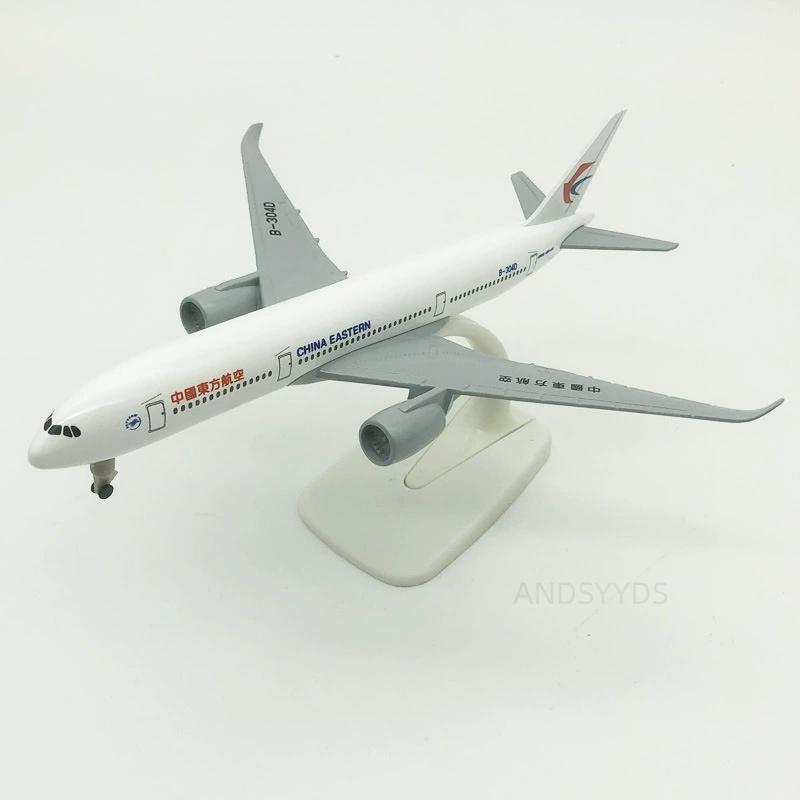 AIR China Eastern Airways 20cm Metal Alloy 1/400 Scale A350 Airplane Diecast Model Plane Aviation Aircraft With Landing Gear