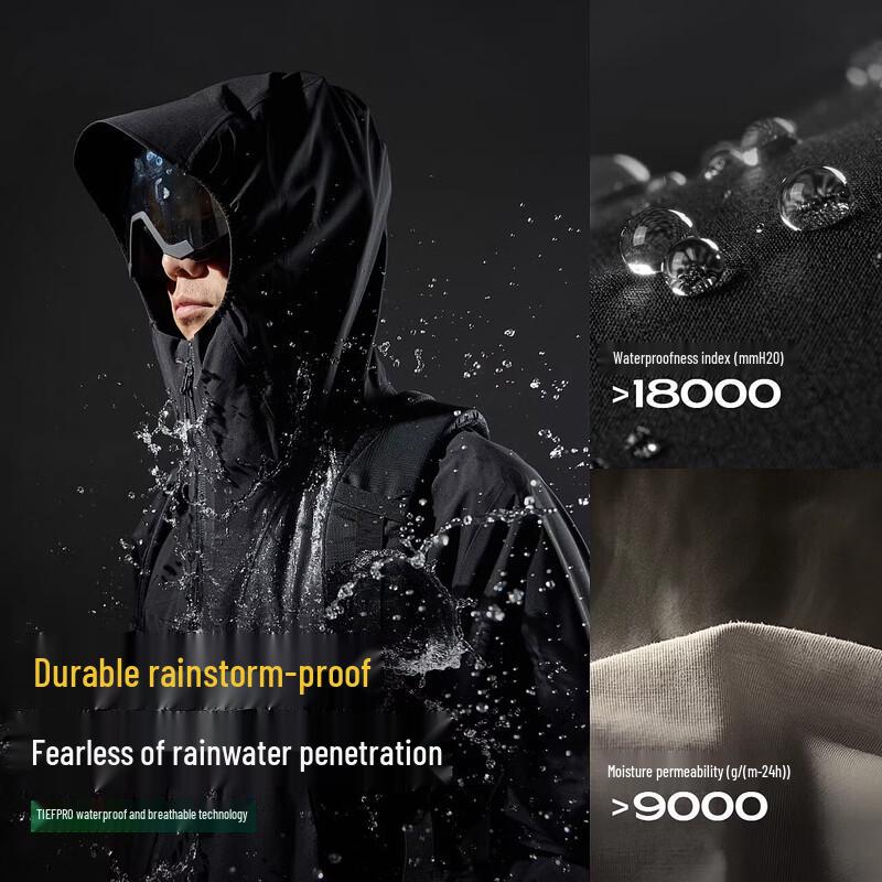 Toread Outdoor 3L Windproof Waterproof Hiking Jacket