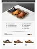 Plus Size Men's Breathable Leather Closed-Toe Sandals - Lightweight One-Strap Casual Beach Shoes
