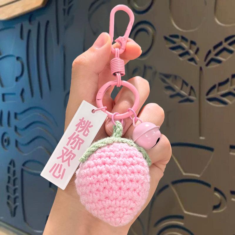 Handmade Crochet Rose Keychain Ornament - Valentine's Day Gift