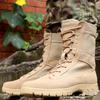 Outdoor High-top Desert Boots Combat Boots Men's Military Boots Breathable Hiking Shoes Spring and Autumn Tactical Boots Land Combat