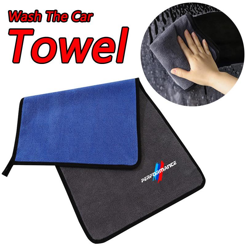 UWGK8 1PC Car Wash High End Cleaning Microfiber Towel Car Cleaning Drying Cloth For BMW Performance E46 E39 E60 F10 F20 F30 F15 F16