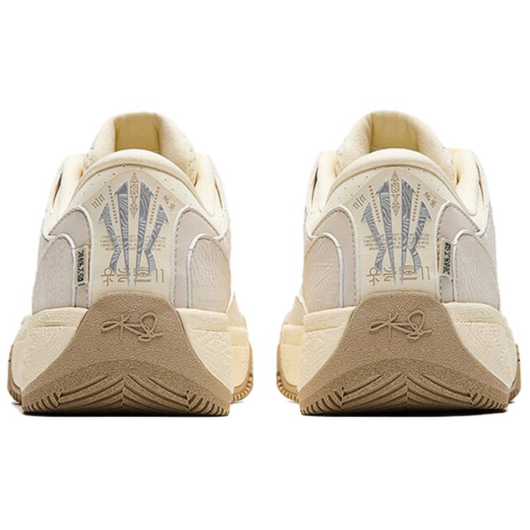 Anta Hela Textile, Synthetic Leather Low top Skateboard Shoes Men's Light Beige White/Chalk/Mud Gray 112541801-1