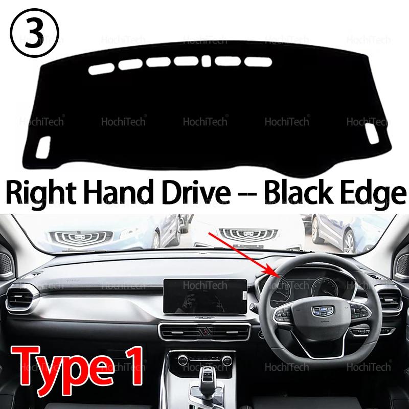 Für GEELY COOLRAY 2019 2020 2021 2022 2023 2024 2025 Armaturenbrettabdeckung Armaturenbrettmatte Teppichpolster Sonnenschutz Umhang Decke Zubehör