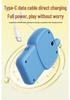 Children's Dual Lens Video Walkie-Talkie Outdoor Toy