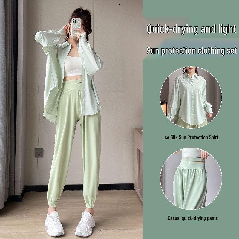 Women's Summer 2024 Ice Silk Sun Protection Set: Loose Shirt & Quick-Dry Pants.