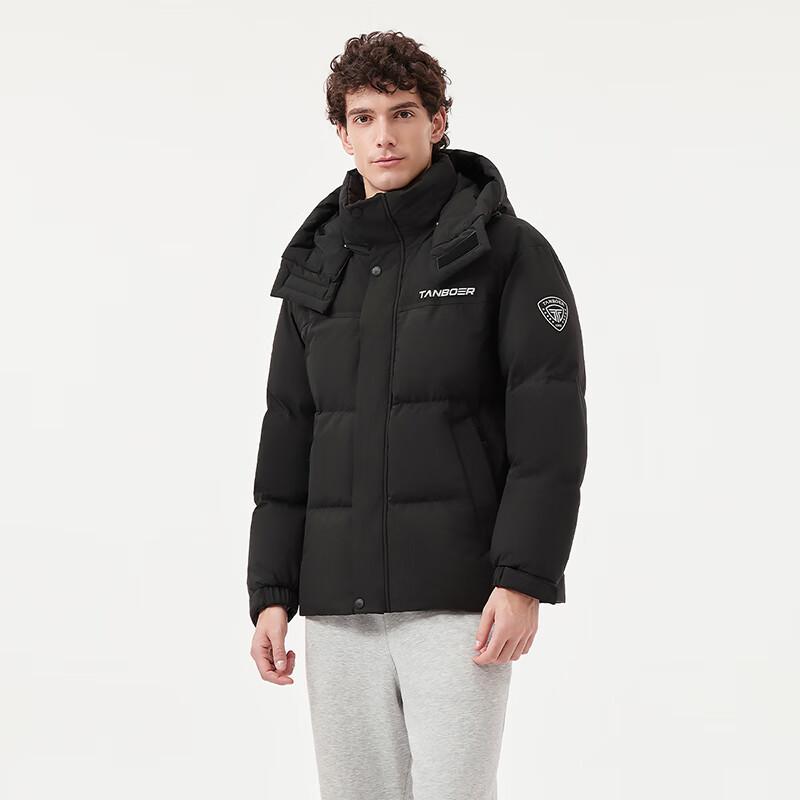 Tanbore Men's Detachable Hood Down Jacket