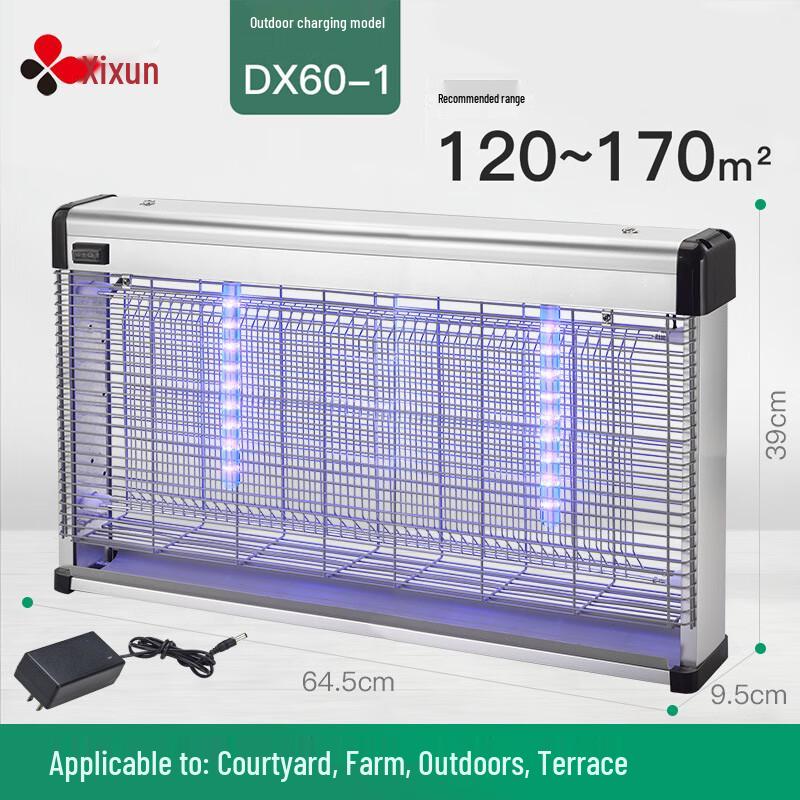 Xixun Outdoor Waterproof Electric Mosquito Killer Lamp